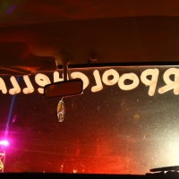 Waiting to get out.  Nice shot, Kat!